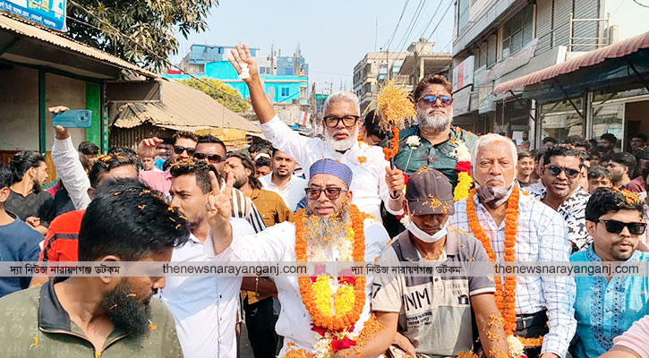 ধানের শীষের মান্নানের শো ডাউন