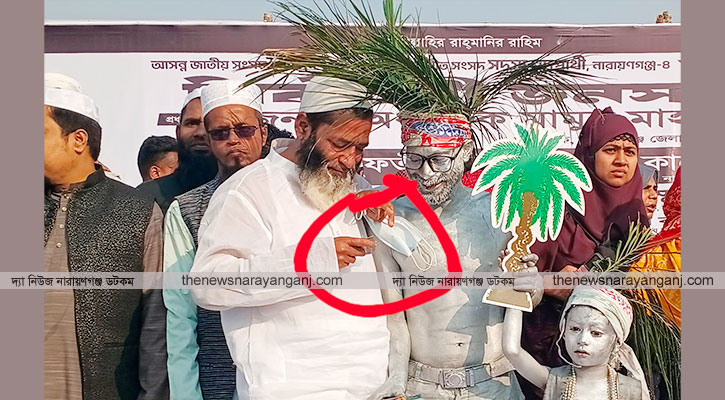 আবারো কাসেমীর সমাবেশে অর্থ বিতরণের অভিযোগ, বিতর্কে আশরাফ ভুঁইয়া