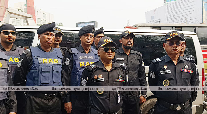 নির্বাচন ও গণভোটে নারায়ণগঞ্জে সতর্ক থাকবে র‌্যাব-১১