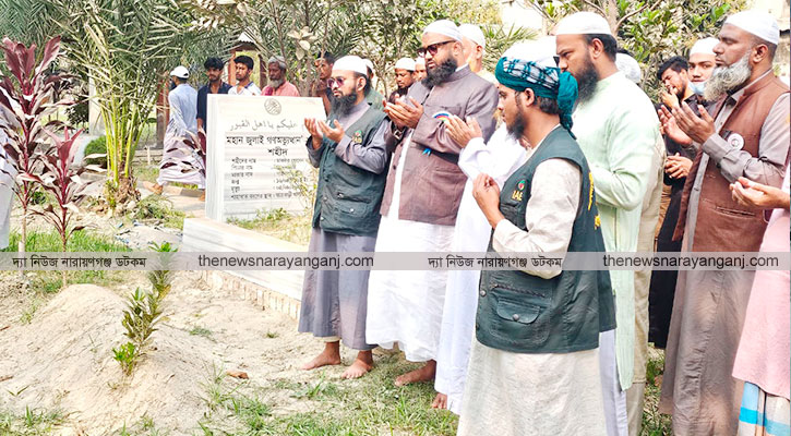 ভোট সুষ্ঠু না হলে গাদ্দারি হবে : জুলাই শহীদের কবর জিয়ারতে সিরাজী