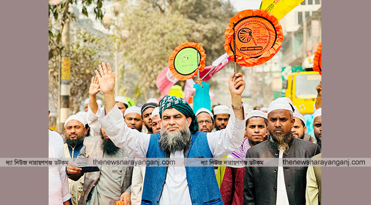 সবাই শান্তিপূর্ণভাবে হাতপাখায় ভোট দিন : মাসুম বিল্লাহ