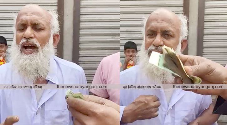 সোনাগাঁয়ে ভোট কেনার চেষ্টা অভিযোগে টাকাসহ জামায়াত কর্মী আটক