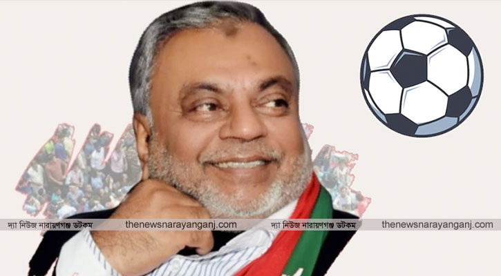 নারায়ণগঞ্জ-৪ আসনে জোট প্রার্থীর হুমকি দিচ্ছে