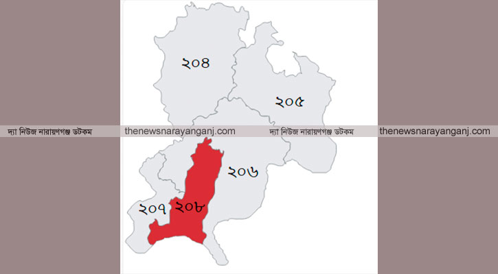 ৫টি আসনের মধ্যে বেশি ভোট আড়াইহাজারে কম ফতুল্লায়