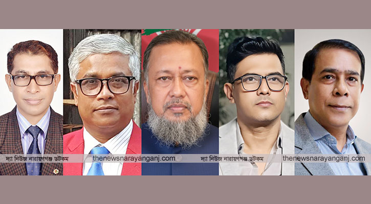 নারায়ণগঞ্জ সিটি করপোরেশন নির্বাচনে নজর