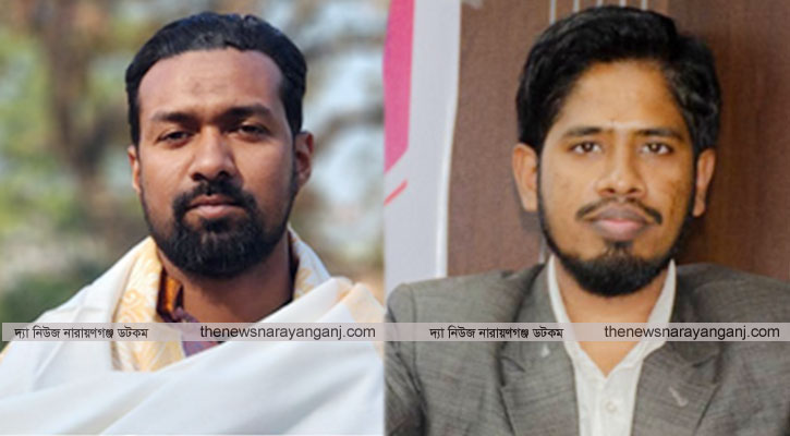 মহানগর ছাত্রশিবিরের সভাপতি অমিত, সেক্রেটারী আমজাদ