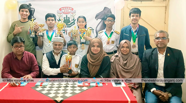 নাহার চেস একাডেমির পুরস্কার বিতরণী অনুষ্ঠান সম্পন্ন