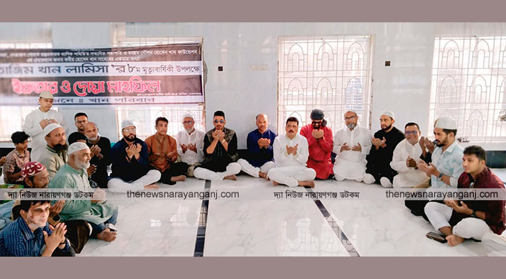 কবির খানের একমাত্র কন্যা লামিসার মৃত্যুবার্ষিকীতে ইফতার দোয়া