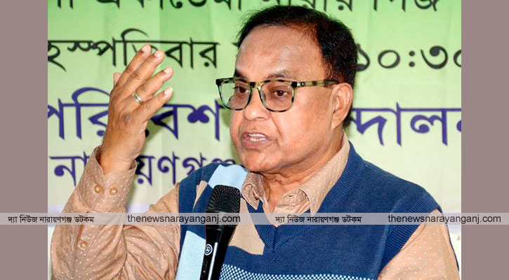 ভেজাল দুর্নীতি যানজটের বিরুদ্ধে ঐক্যবদ্ধের আহ্বান বাপা সভাপতির