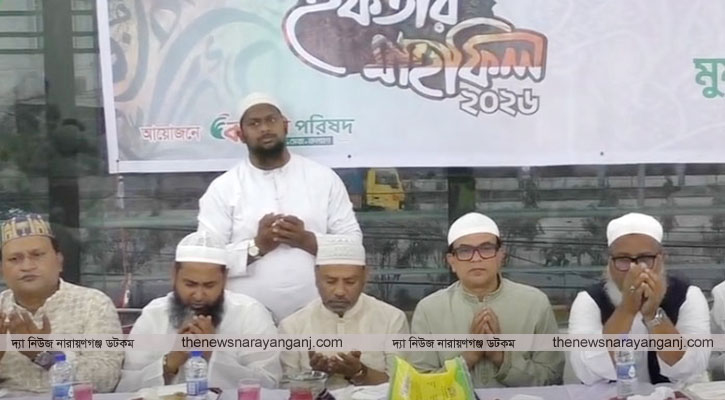 অপরাধীদের পাশে বসিয়ে এমপিকে ‘সোজা’ করার ঘোষণা