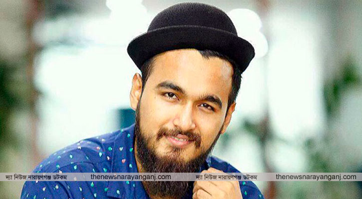 গায়ক নোবেল নারায়ণগঞ্জ হতে গ্রেপ্তার