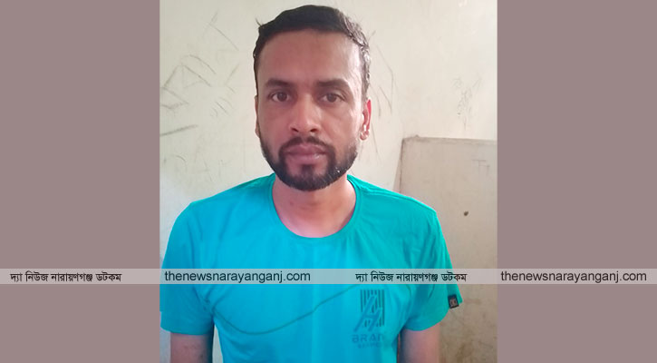 ফতুল্লায় যুবককে অপহরণ করে নির্যাতন, একজন গ্রেপ্তার