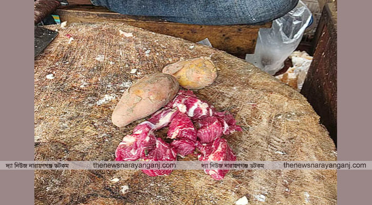 ১০০ টাকায় ১২৫ গ্রাম গরুর মাংস, সঙ্গে দুটি আলু