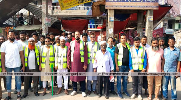 শিমরাইল মোড়ে চাঁদাবাজদের বিরুদ্ধে বিক্ষোভ মিছিল