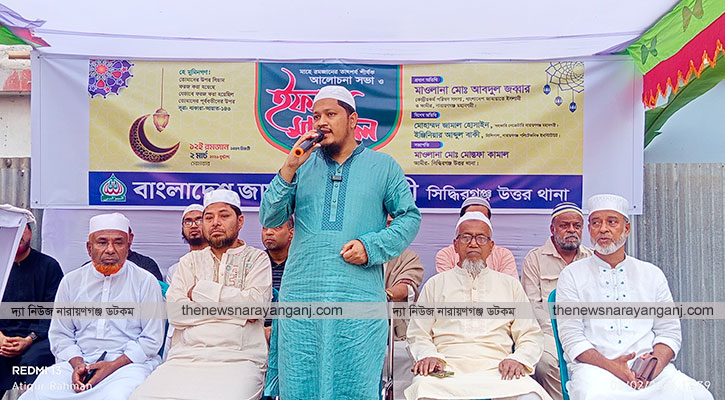রমজানের শিক্ষা ব্যক্তি সমাজ জীবনে কাজে লাগাতে হবে : আবদুল জব্বার