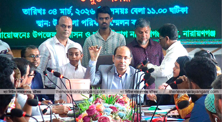 উন্মুক্ত লটারীর মাধ্যমে ২৭জন খাদ্যবান্ধব ডিলার নিয়োগ