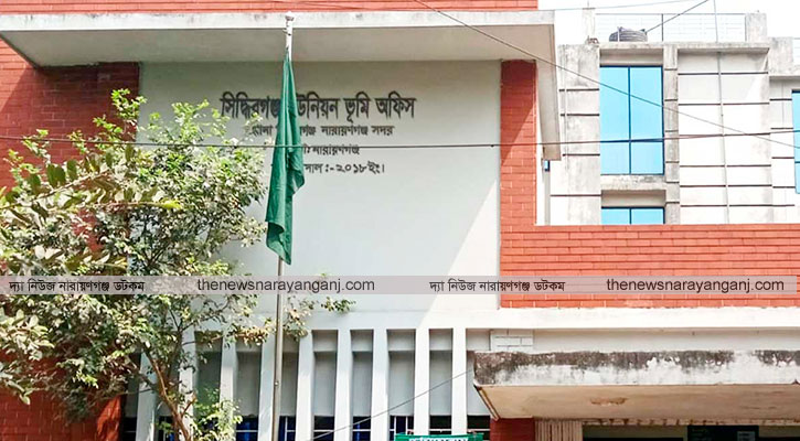 প্রতিমন্ত্রীর পরিদর্শন : সিদ্ধিরগঞ্জে তিন ভূমি কর্মকর্তাকে বদলি