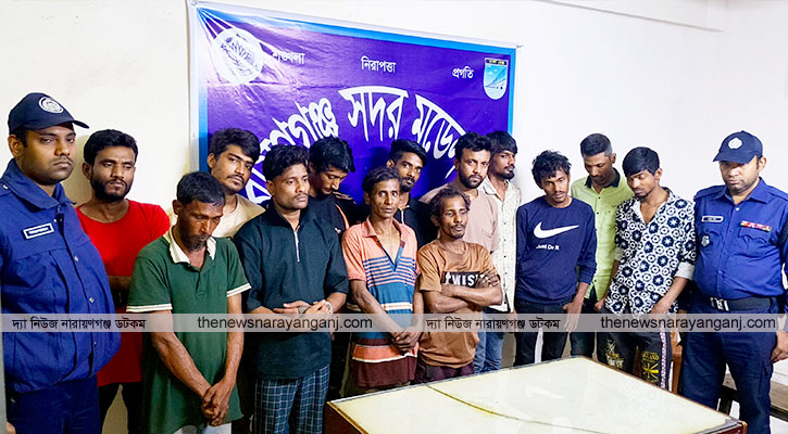 পুলিশের বিশেষ অভিযানে ১৭ জন গ্রেপ্তার