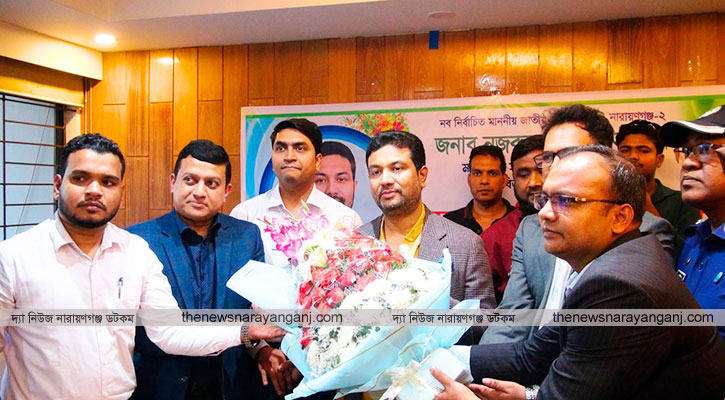 এমপি আজাদের সাথে আড়াইহাজার উপজেলা পরিষদ কর্মকর্তাদের মতবিনিময়