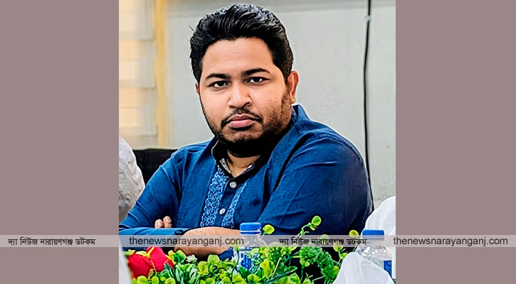 আল আমিনকে থামিয়ে দেয়ার চেষ্টা