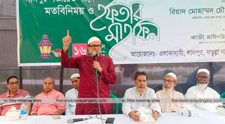 অপরাধ সামাজিক শান্তি নিরাপত্তাকে হুমকির মুখে ফেলছে : রিয়াদ চৌধুরী