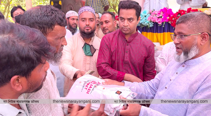 মিলু চেয়ারম্যান ফাউন্ডেশনের যাকাত প্রদান