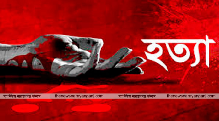 ফতুল্লায় সাব্বির হত্যায় আসামী ৬