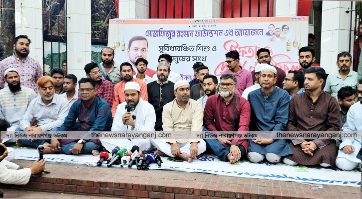 সেই রহস্যময় তরুণের ডাকে বিএনপির সবাই একাট্টা