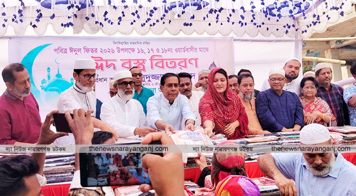 ১৫০০ পরিবারের মাঝে ঈদবস্ত্র বিতরণ বিভা হাসানের