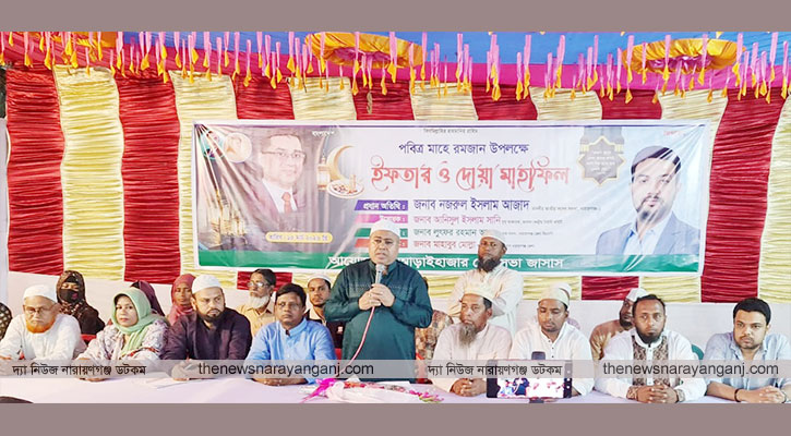 ঐক্যবদ্ধভাবে দেশ ও জাতির কল্যাণে কাজ করতে হবে : সানি