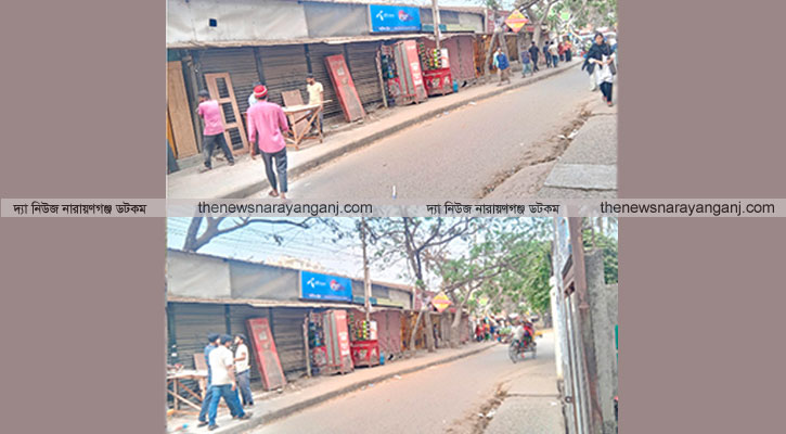 সওজ’র জমি লিজ দেয় জেলা পরিষদ