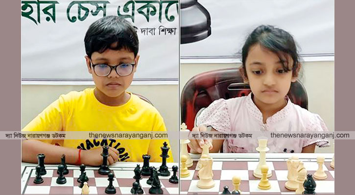 ক্ষুদে দাবা প্রতিযোগিতায় রুদ্রনীল চ্যাম্পিয়ন, শরণ্যা রানারআপ