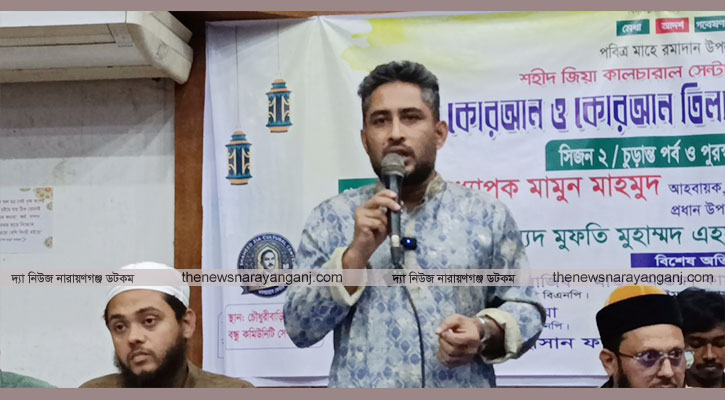 ৮নং ওয়ার্ডে কাউন্সিলর পদে নির্বাচনের বার্তা শেখ মোহাম্মদ অপুর