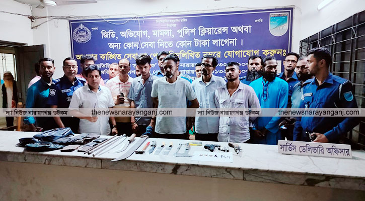 ডাকাতির প্রস্তুতিকালে দেশীয় অস্ত্রসহ গ্রেপ্তার ৪  