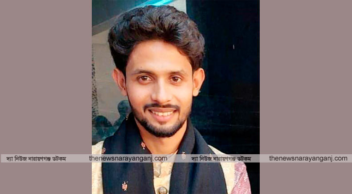 নারায়ণগঞ্জের বিকাশ ব্যবসায়ি চারদিন ধরে নিখোঁজ