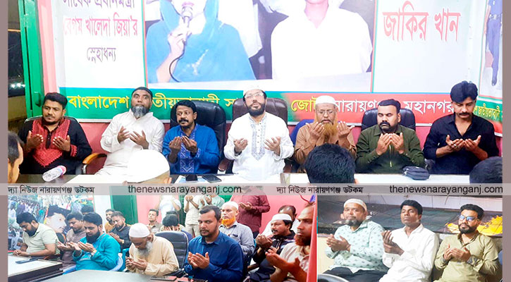 মহান স্বাধীনতা দিবস জাকির খানের নির্দেশে কৃষক দলের দোয়া