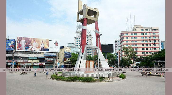 নারায়ণগঞ্জের সংস্কার অপরিহার্য