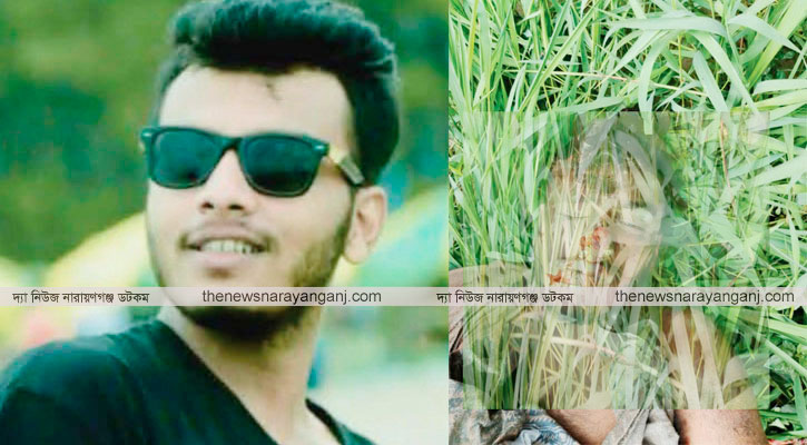 রূপগঞ্জে মরদেহটি ফতুল্লায় অপহৃত শুভর দাবী মায়ের