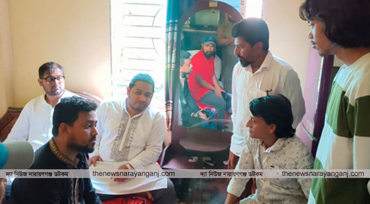 বন্দরে বাবা হারানো ছাত্রশক্তি নেতার বাসায় এমপি আল-আমিন