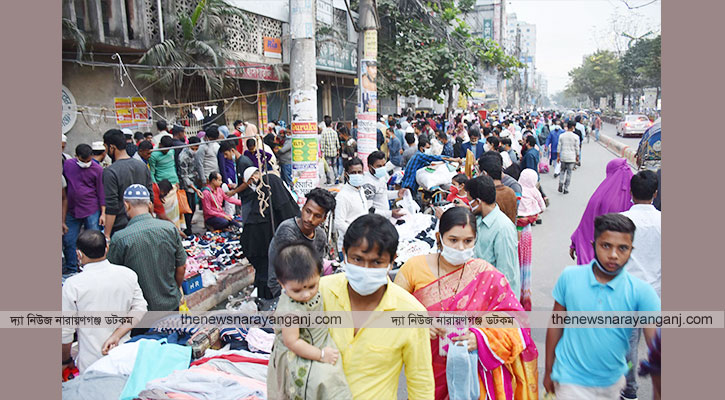 হকার চায় না নারায়ণগঞ্জবাসী
