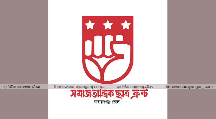 পুনর্বাসন ছাড়া হকার উচ্ছেদ অমানবিক ও অগ্রহণযোগ্য