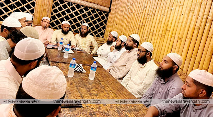 সিদ্ধিরগঞ্জে ইসলামী যুব আন্দোলনের মাসিক বৈঠক