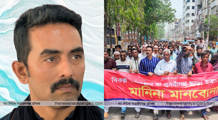 শহরে গান্ধী পোকার দেখা