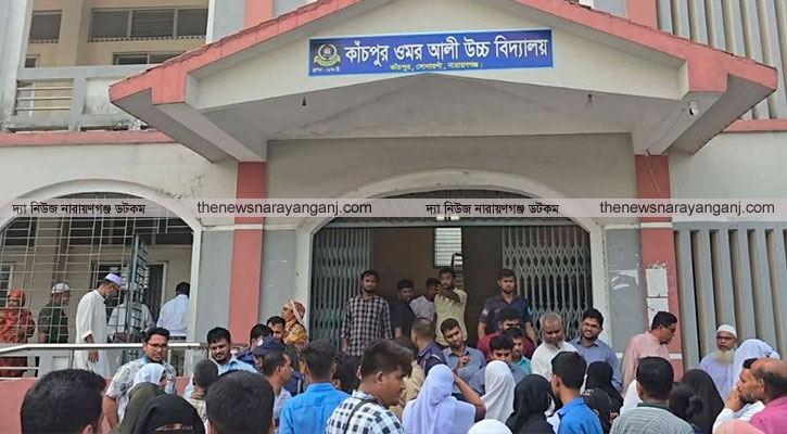 সোনারগাঁয়ে ১১ শিক্ষককে অব্যাহতি