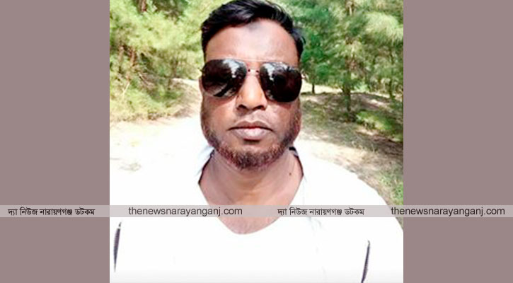 আওয়ামী লীগ নেতা সাবেক কাউন্সিলর সিরাজ মন্ডল গ্রেপ্তার