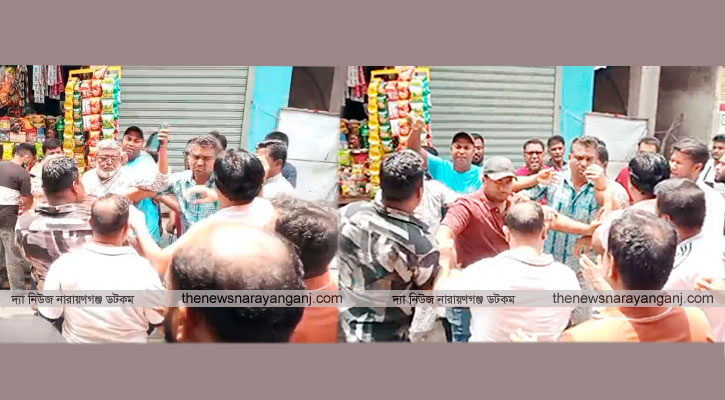 সিদ্ধিরগঞ্জে পরীক্ষা কেন্দ্রের সামনে বিএনপির দুপক্ষের হাতাহাতি