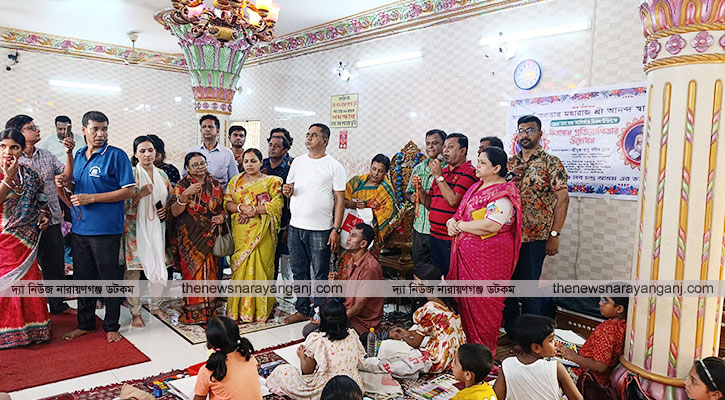 শ্রী আনন্দ স্বামীজির আবির্ভাব দিবস উপলক্ষে চিত্রাঙ্কন প্রতিযোগিতা