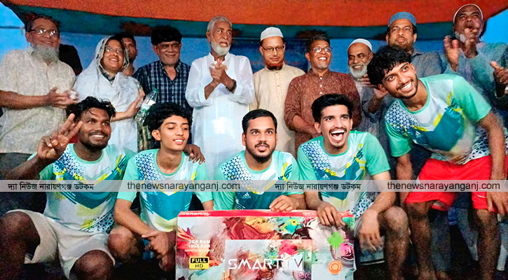 বন্দরে সুপার কাপের পুরস্কার বিতরণী সম্পন্ন