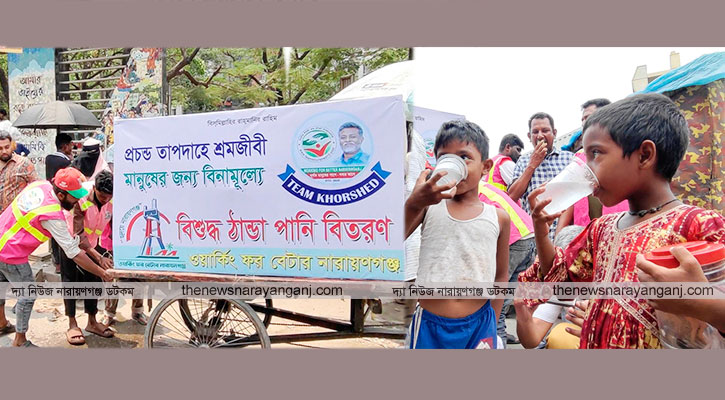 দ্বিতীয় দিনেও টিম খোরশেদের শীতল পানি ও শসা বিতরণ