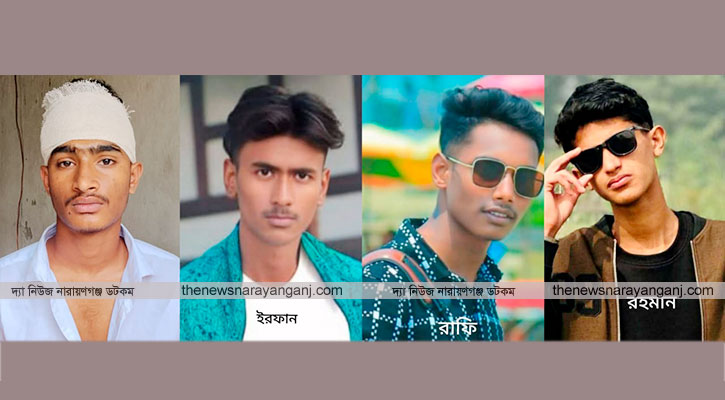 বন্দরে সন্ত্রাসী হামলায় ৫ এসএসসি পরিক্ষার্থী জখম